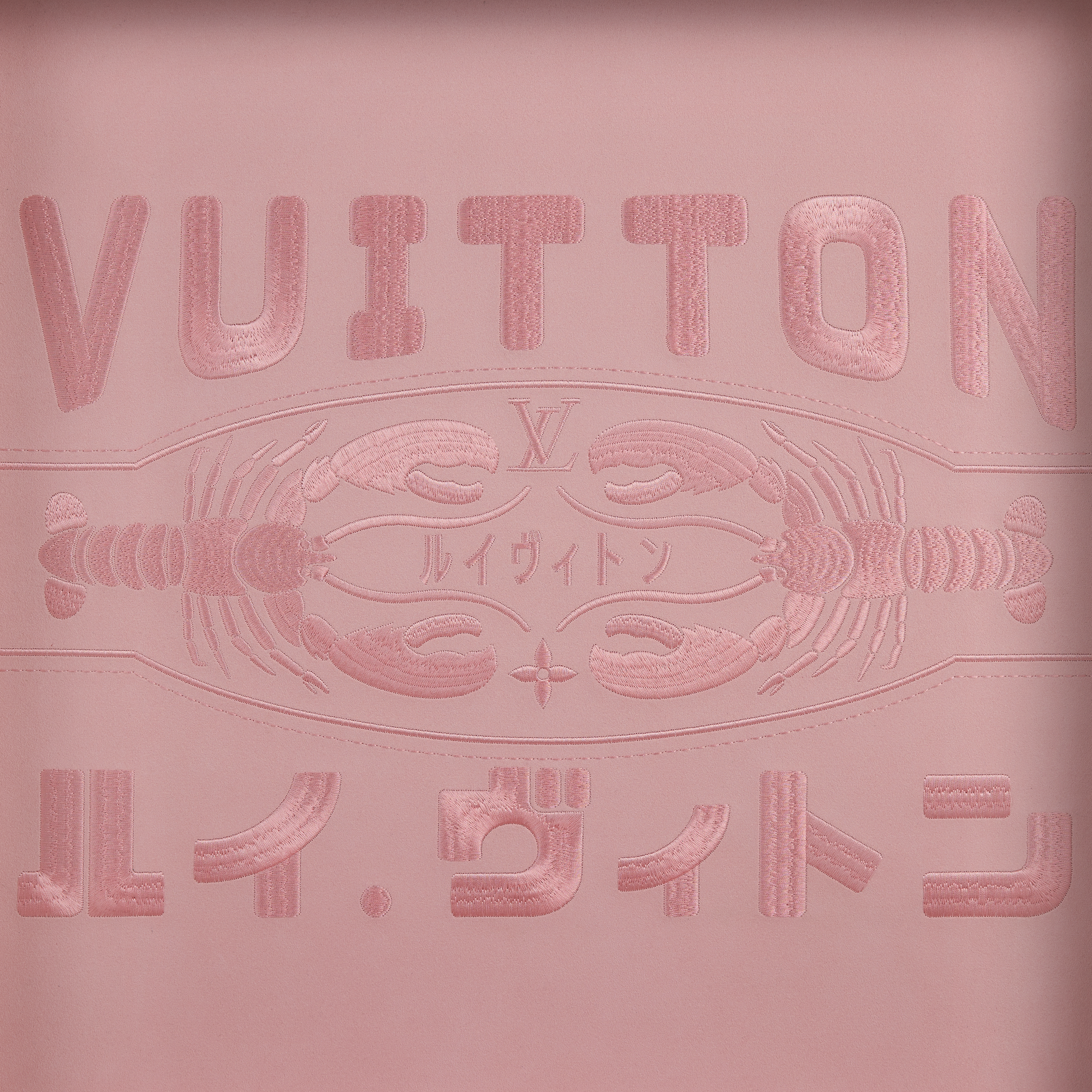 Baule Courrier Lozine Carré Damoflage Pink Sakura D16 Bauli, Viaggio e Casa Bauli e Contenitori Bauli e Valigie | LOUIS VUITTON (Zoom prodotto)
